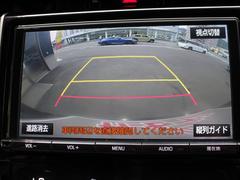 カーセブン札幌西店はＡＭ９：３０からＰＭ１８：３０まで営業しております！札幌市手稲区富丘２条４丁目４−１　ＴＥＬ０１１−６８６−８１８１ 2