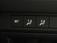 Ƭ⣰ߤ磱ޤǤΤʧץѰդƤޤͤΥ饤եץ˹碌ʧƤƤޤ 7