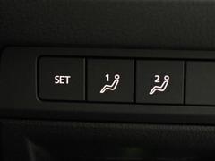 Ƭ�⣰�ߤ�����磱������ޤǤΤ���ʧ���ץ����Ѱդ��Ƥ���ޤ��������ͤΥ饤�եץ��˹�碌������ʧ������Ƥ����Ƥ��������ޤ��� 7