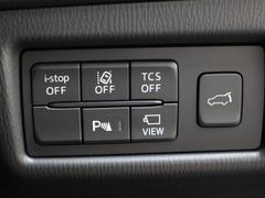 Ƭ⣰ߤ磱ޤǤΤʧץѰդƤޤͤΥ饤եץ˹碌ʧƤƤޤ 7