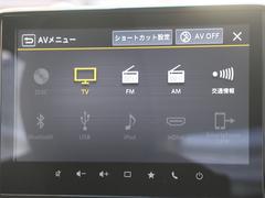 �⳰�����꡼�˥󥰺ѤߤǤ�����ξ�ʼ��ˤϼ������������ޤ������󤪵��ڤˤ���Ź�������� 3