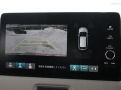 �⳰�����꡼�˥󥰺ѤߤǤ�����ξ�ʼ��ˤϼ������������ޤ������󤪵��ڤˤ���Ź�������� 3