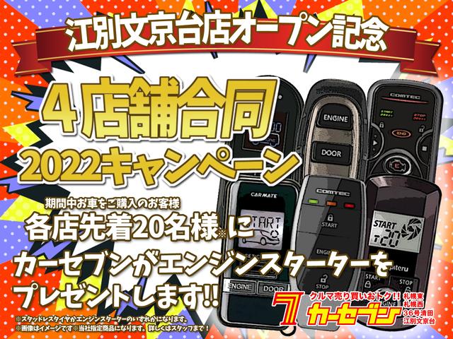 スバル wrx s4 2 0gt sアイサイト e型 8インチナビtv 黒半革 tein車高調 dixcelスリット入りブレーキローター アイサイトセイフティプラス 298 0万円 平成30年 18年 北海道 中古車 価格 Com スバル wrx s4 2 0gt sアイサイト e型 8インチナビtv 黒半革 tein車高調 dixcelスリット入りブレーキローター アイサイトセイフティプラス 298 0万円 平成30年 18年 北海道 中古車 価格 Com