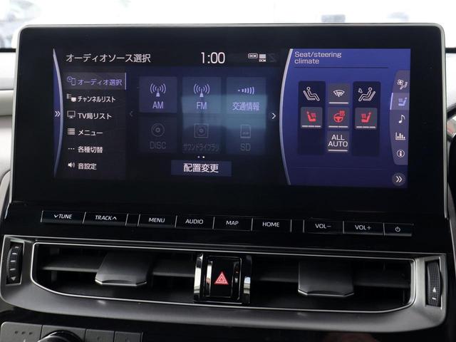 Ｓ　Ｆｏｕｒ　後期型　寒冷地仕様　セーフティパッケージ＋　１２．３型ディスプレイナビＴＶ　パノラミックビューモニタ－　ブラインドスポットモニター　１５００Ｗ１００Ｖ電源　レーダークル－ズ　パーキングサポートブレーキ(32枚目)