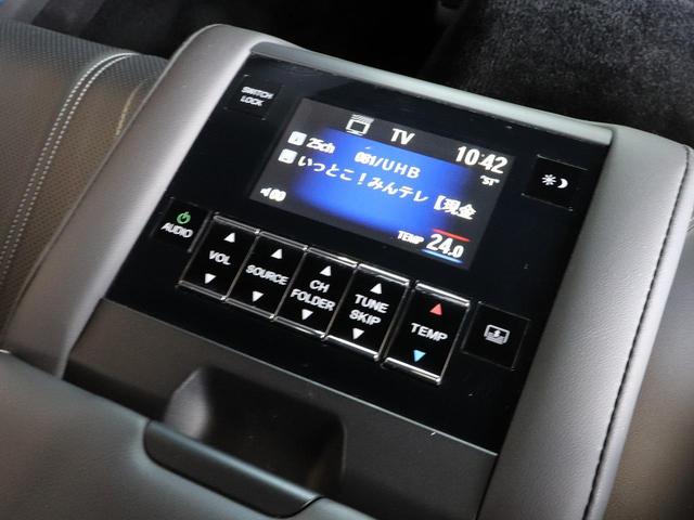 レジェンド ハイブリッド　ＥＸ　後期型　サンルーフ　インターナビＴＶ　ホンダセンシング　全周囲カメラ　ＫＲＥＬＬオーディオ　黒本革　シートヒーター　ブラインドスポット　レーダークルーズ　ジュエルアイライト　ハイビームサポート　ＥＴＣ（15枚目）
