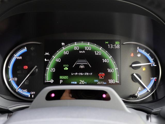 ヴォクシー ハイブリッドＳ－Ｚ　寒冷地　１０．５型ナビＴＶ　ディスプレイオーディオ＋　ドライビングサポートＰＫＧ　快適利便パッケージｈｉｇｈ　ブラインドスポットモニタ　トヨタチームメイト　フリップダウンモニター　ユニバーサルステップ（30枚目）