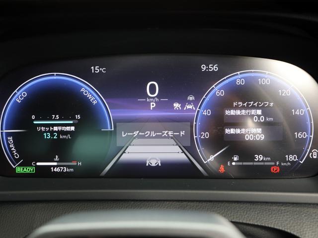 クラウンクロスオーバー ＲＳアドバンスド　サンルーフ　ドライバーサポートＰＫＧ２　リアサポートＰＫＧ　デジタルインナーミラー　１５００Ｗ　トヨタチームメイト　１２．３型ナビ　全方位カメラ　ハンズフリーパワーバックドア　黒革　ブラインドスポット（8枚目）
