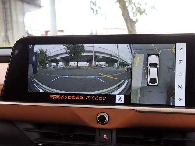 クラウンクロスオーバー ＲＳアドバンスド　サンルーフ　ドライバーサポートＰＫＧ２　リアサポートＰＫＧ　デジタルインナーミラー　１５００Ｗ　トヨタチームメイト　１２．３型ナビ　全方位カメラ　ハンズフリーパワーバックドア　黒革　ブラインドスポット（35枚目）