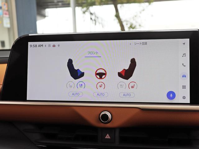 クラウンクロスオーバー ＲＳアドバンスド　サンルーフ　ドライバーサポートＰＫＧ２　リアサポートＰＫＧ　デジタルインナーミラー　１５００Ｗ　トヨタチームメイト　１２．３型ナビ　全方位カメラ　ハンズフリーパワーバックドア　黒革　ブラインドスポット（36枚目）