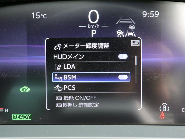 クラウンクロスオーバー ＲＳアドバンスド　サンルーフ　ドライバーサポートＰＫＧ２　リアサポートＰＫＧ　デジタルインナーミラー　１５００Ｗ　トヨタチームメイト　１２．３型ナビ　全方位カメラ　ハンズフリーパワーバックドア　黒革　ブラインドスポット（40枚目）