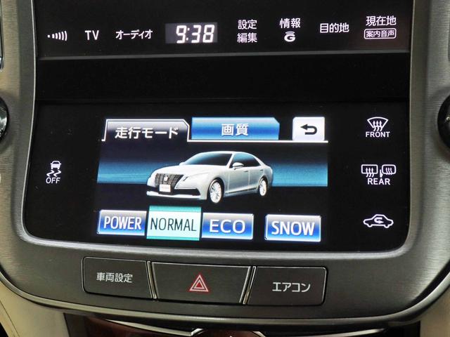 クラウン ロイヤルサルーンｉ－Ｆｏｕｒ　寒冷地仕様　メーカーナビ　フルセグＴＶ　バックカメラ　クルーズコントロール　スーパーライブサウンド　ＨＩＤヘッドライト　パワーシート　フラクセンファブリックシート　ビルトインＥＴＣ　１８インチＡＷ（12枚目）