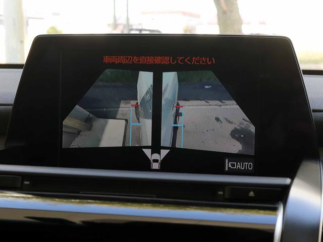 クラウンハイブリッド ＲＳアドバンス　Ｆｏｕｒ　セーフティパッケージ＋　メーカーナビＴＶ　パノラミックビューモニター　ブラインドスポットモニター　パーキングサポート　リアカメラディテクション　ＡＣ１００Ｖ　ステア＆シートヒーター　セーフティセンス（35枚目）