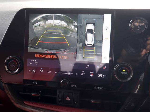 ＮＸ ＮＸ３５０ｈ　寒冷地　９．８型ディスプレイオーディオ　パノラミックビュー　フルセグＴＶ　３眼フルＬＥＤヘッドライト　デジタルミラー　セーフティシステム＋　アダプティブハイビーム　シートヒーター　１５００Ｗ（8枚目）