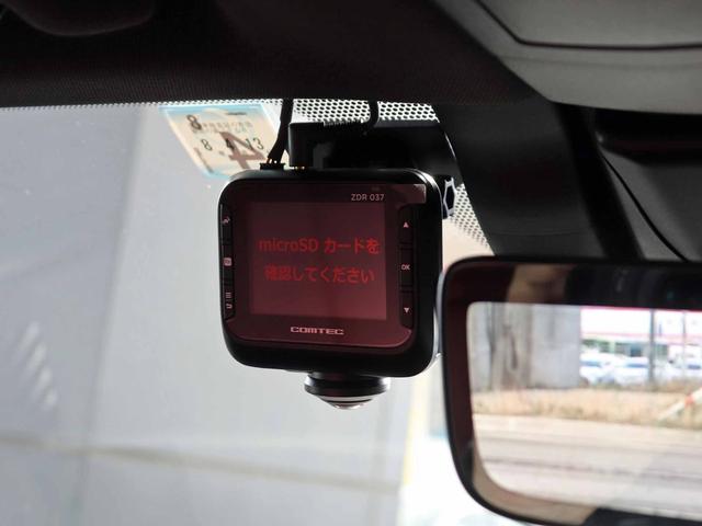 ＮＸ ＮＸ３５０ｈ　寒冷地　９．８型ディスプレイオーディオ　パノラミックビュー　フルセグＴＶ　３眼フルＬＥＤヘッドライト　デジタルミラー　セーフティシステム＋　アダプティブハイビーム　シートヒーター　１５００Ｗ（16枚目）
