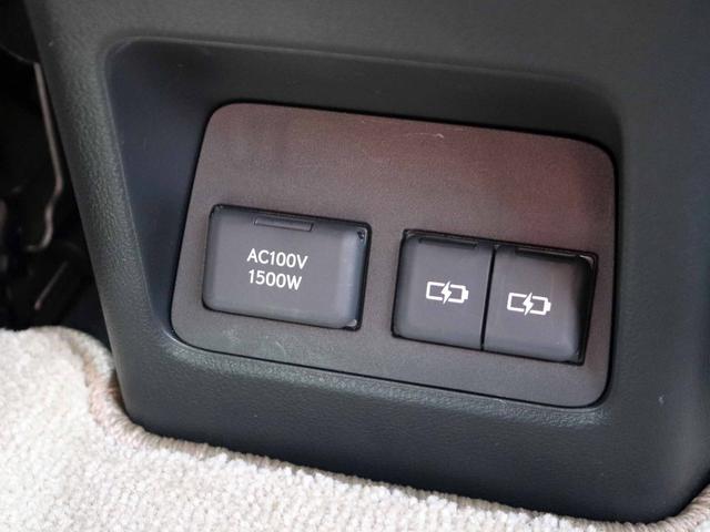 ＮＸ ＮＸ３５０ｈ　寒冷地　９．８型ディスプレイオーディオ　パノラミックビュー　フルセグＴＶ　３眼フルＬＥＤヘッドライト　デジタルミラー　セーフティシステム＋　アダプティブハイビーム　シートヒーター　１５００Ｗ（17枚目）