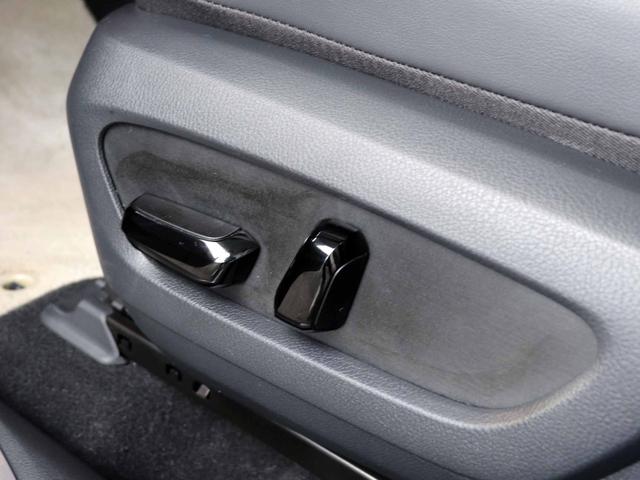 ＮＸ ＮＸ３５０ｈ　寒冷地　９．８型ディスプレイオーディオ　パノラミックビュー　フルセグＴＶ　３眼フルＬＥＤヘッドライト　デジタルミラー　セーフティシステム＋　アダプティブハイビーム　シートヒーター　１５００Ｗ（36枚目）