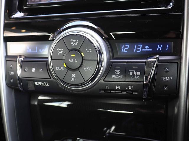 マークX 250S Four 後期型 走行1万キロ台 寒冷地仕様 ナビTV バックカメラ シートヒーター セーフティセンス レーダークルーズ レーンディパーチャーアラート クリアランスソナー LEDヘッドライト Aハイビーム(11枚目)