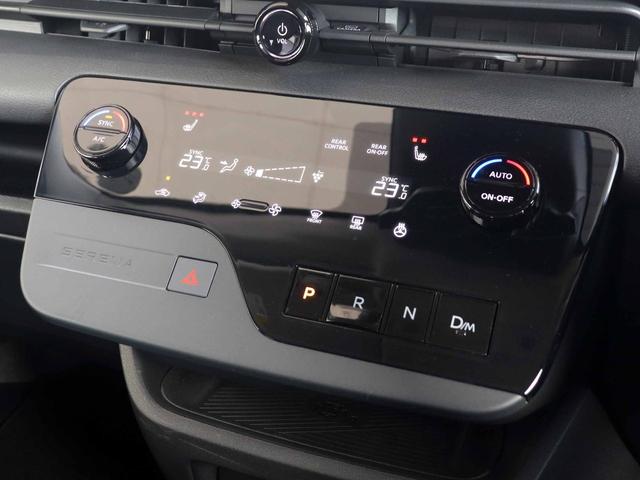 セレナ ＸＶ　寒冷地仕様　防水シート　１２．３型コネクトナビＴＶ　アラウンドビューモニター３６０°セーフティアシスト　ハンズフリーパワースライドドア　プロパイロット　インテリジェントルームミラー　ＥＴＣ２．０（8枚目）