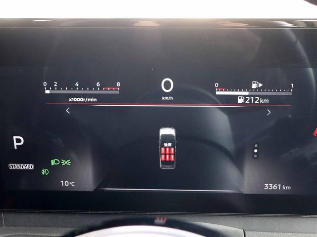 セレナ ＸＶ　寒冷地仕様　防水シート　１２．３型コネクトナビＴＶ　アラウンドビューモニター３６０°セーフティアシスト　ハンズフリーパワースライドドア　プロパイロット　インテリジェントルームミラー　ＥＴＣ２．０（31枚目）