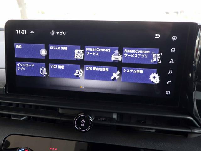 セレナ ＸＶ　寒冷地仕様　防水シート　１２．３型コネクトナビＴＶ　アラウンドビューモニター３６０°セーフティアシスト　ハンズフリーパワースライドドア　プロパイロット　インテリジェントルームミラー　ＥＴＣ２．０（32枚目）