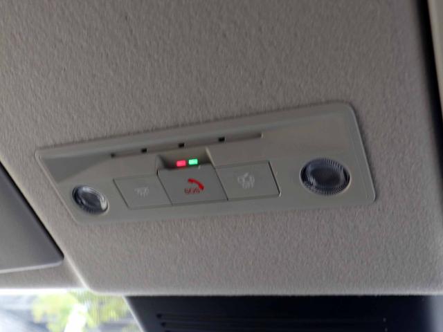 セレナ ＸＶ　寒冷地仕様　防水シート　１２．３型コネクトナビＴＶ　アラウンドビューモニター３６０°セーフティアシスト　ハンズフリーパワースライドドア　プロパイロット　インテリジェントルームミラー　ＥＴＣ２．０（37枚目）