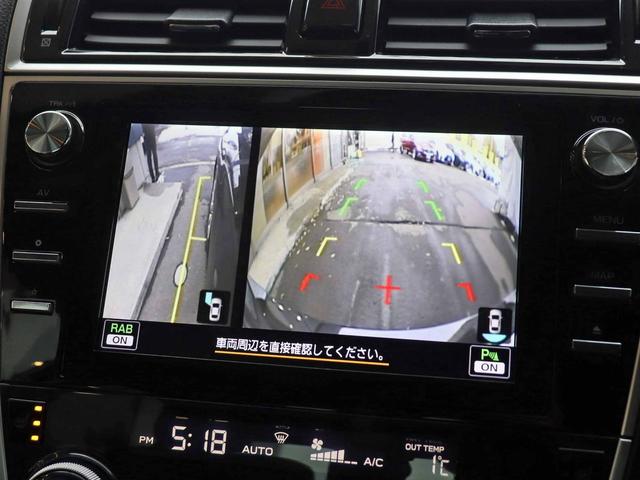 レガシィB4 リミテッド ダイアトーンサウンドナビTV STIフロントスポイラー アイサイトセーフティ+ アイサイト.3 全車速追従クルーズ F・S・リアカメラ Aハイビーム 黒革シート シートヒーター パワーシート ETC(7枚目)