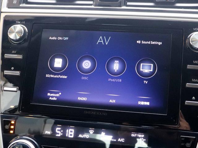 レガシィB4 リミテッド ダイアトーンサウンドナビTV STIフロントスポイラー アイサイトセーフティ+ アイサイト.3 全車速追従クルーズ F・S・リアカメラ Aハイビーム 黒革シート シートヒーター パワーシート ETC(8枚目)