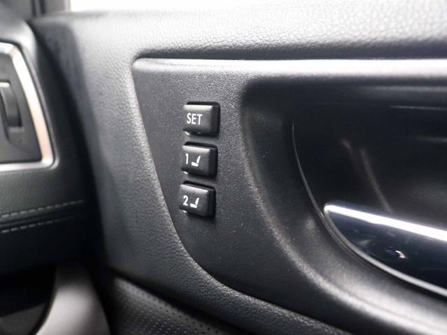 レガシィB4 リミテッド ダイアトーンサウンドナビTV STIフロントスポイラー アイサイトセーフティ+ アイサイト.3 全車速追従クルーズ F・S・リアカメラ Aハイビーム 黒革シート シートヒーター パワーシート ETC(14枚目)