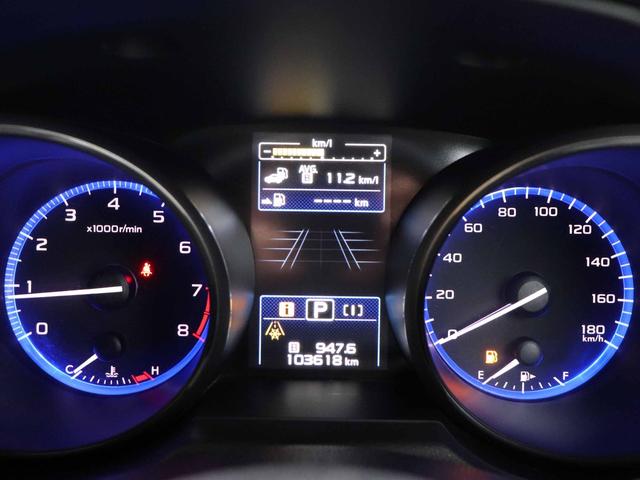 レガシィB4 リミテッド ダイアトーンサウンドナビTV STIフロントスポイラー アイサイトセーフティ+ アイサイト.3 全車速追従クルーズ F・S・リアカメラ Aハイビーム 黒革シート シートヒーター パワーシート ETC(31枚目)