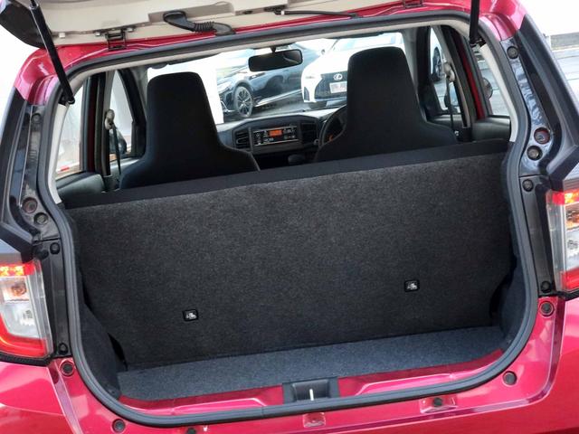 ミライース L 4WD 純正CD 社外13インチアルミ ダイヤル式マニュアルエアコン リアヒーターダクト キーレス アンバー照明デジタルメーター デジタルマルチインフォメーションディスプレイ(28枚目)