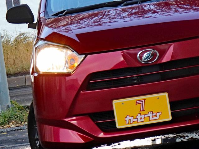 ミライース L 4WD 純正CD 社外13インチアルミ ダイヤル式マニュアルエアコン リアヒーターダクト キーレス アンバー照明デジタルメーター デジタルマルチインフォメーションディスプレイ(30枚目)