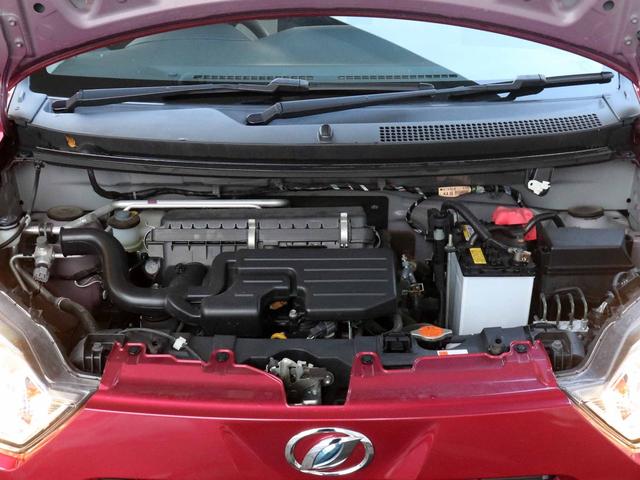 ミライース L 4WD 純正CD 社外13インチアルミ ダイヤル式マニュアルエアコン リアヒーターダクト キーレス アンバー照明デジタルメーター デジタルマルチインフォメーションディスプレイ(32枚目)