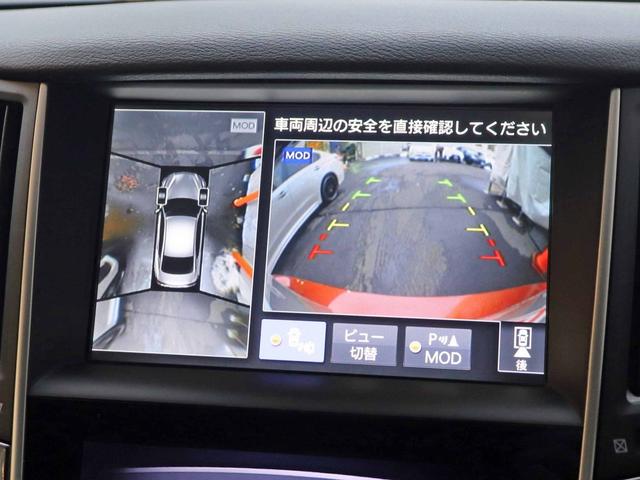 スカイライン ３５０ＧＴ　ＦＯＵＲ　ハイブリッド　タイプＰ　全方位運転支援システム　インテリジェントクルーズコントロール　アラウンドビューモニター　メーカーナビ　フルセグＴＶ　社外１９インチアルミ　黒革シート　メモリー付パワーシート　シートヒーター　ＥＴＣ（7枚目）