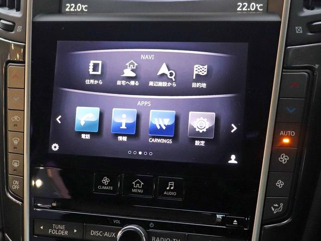 スカイライン ３５０ＧＴ　ＦＯＵＲ　ハイブリッド　タイプＰ　全方位運転支援システム　インテリジェントクルーズコントロール　アラウンドビューモニター　メーカーナビ　フルセグＴＶ　社外１９インチアルミ　黒革シート　メモリー付パワーシート　シートヒーター　ＥＴＣ（8枚目）