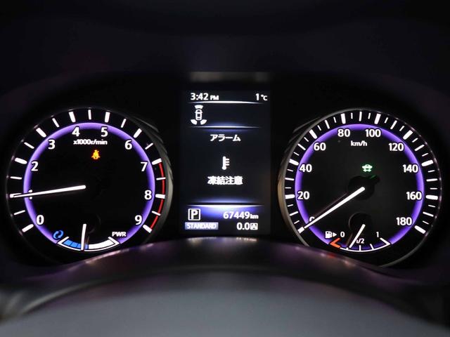 スカイライン ３５０ＧＴ　ＦＯＵＲ　ハイブリッド　タイプＰ　全方位運転支援システム　インテリジェントクルーズコントロール　アラウンドビューモニター　メーカーナビ　フルセグＴＶ　社外１９インチアルミ　黒革シート　メモリー付パワーシート　シートヒーター　ＥＴＣ（31枚目）