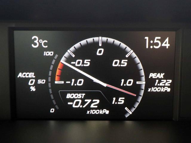 WRX S4 2.0GT-Sアイサイト 後期フェイス RAYS18インチアルミ 柿本改マフラー 社外テール アイサイトver.3 全車速追従クルーズ SDナビ フルセグTV バックカメラ ビルシュタイン 黒半革 パワーシート LED(6枚目)