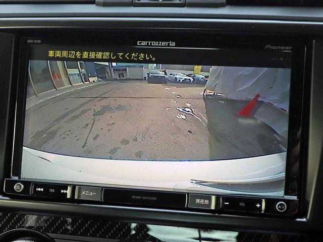 WRX S4 2.0GT-Sアイサイト 後期フェイス RAYS18インチアルミ 柿本改マフラー 社外テール アイサイトver.3 全車速追従クルーズ SDナビ フルセグTV バックカメラ ビルシュタイン 黒半革 パワーシート LED(8枚目)