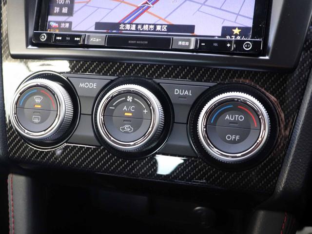 WRX S4 2.0GT-Sアイサイト 後期フェイス RAYS18インチアルミ 柿本改マフラー 社外テール アイサイトver.3 全車速追従クルーズ SDナビ フルセグTV バックカメラ ビルシュタイン 黒半革 パワーシート LED(9枚目)
