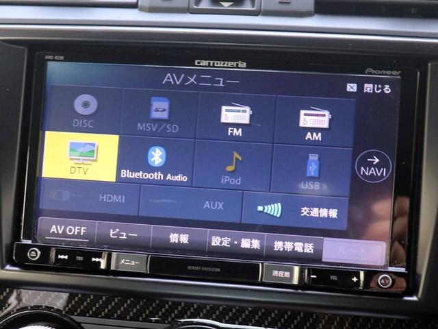 WRX S4 2.0GT-Sアイサイト 後期フェイス RAYS18インチアルミ 柿本改マフラー 社外テール アイサイトver.3 全車速追従クルーズ SDナビ フルセグTV バックカメラ ビルシュタイン 黒半革 パワーシート LED(35枚目)