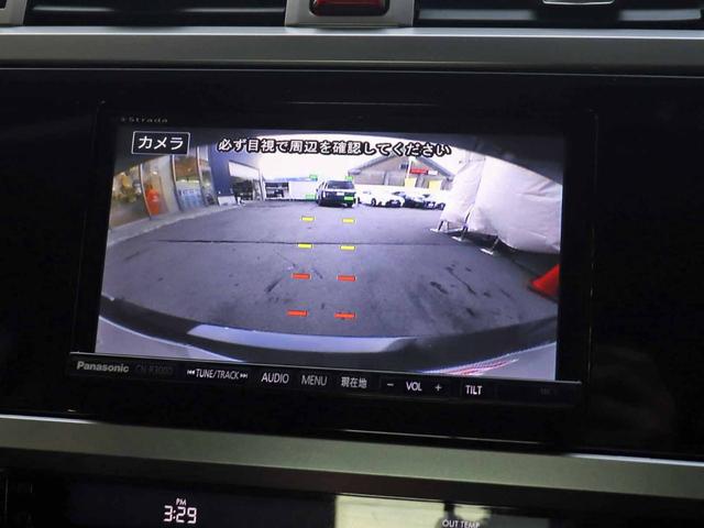 レガシィＢ４ ベースグレード　アイサイトｖｅｒ３　全車速追従クルーズ　ＳＤナビ　フルセグＴＶ　バックカメラ　ＬＥＤヘッドライト　パドルシフト　パワーシート　シートヒーター　アクティブレーンキープ　車線逸脱警報　スマートキー（7枚目）