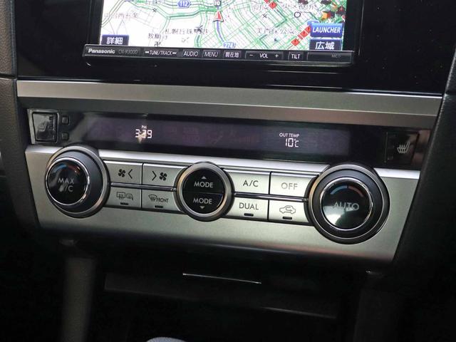 レガシィＢ４ ベースグレード　アイサイトｖｅｒ３　全車速追従クルーズ　ＳＤナビ　フルセグＴＶ　バックカメラ　ＬＥＤヘッドライト　パドルシフト　パワーシート　シートヒーター　アクティブレーンキープ　車線逸脱警報　スマートキー（8枚目）