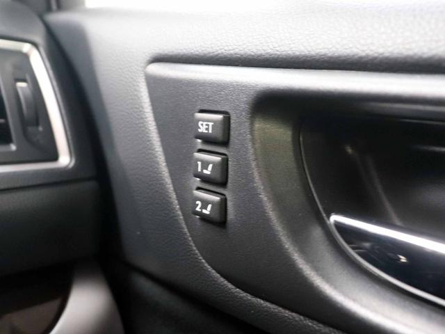 レガシィＢ４ ベースグレード　アイサイトｖｅｒ３　全車速追従クルーズ　ＳＤナビ　フルセグＴＶ　バックカメラ　ＬＥＤヘッドライト　パドルシフト　パワーシート　シートヒーター　アクティブレーンキープ　車線逸脱警報　スマートキー（14枚目）