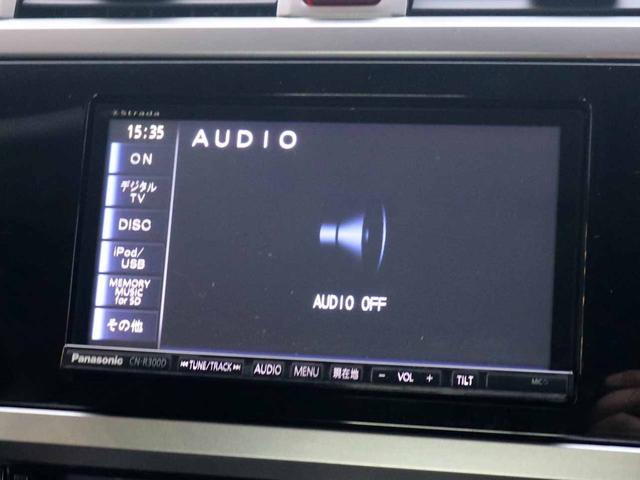 レガシィＢ４ ベースグレード　アイサイトｖｅｒ３　全車速追従クルーズ　ＳＤナビ　フルセグＴＶ　バックカメラ　ＬＥＤヘッドライト　パドルシフト　パワーシート　シートヒーター　アクティブレーンキープ　車線逸脱警報　スマートキー（33枚目）