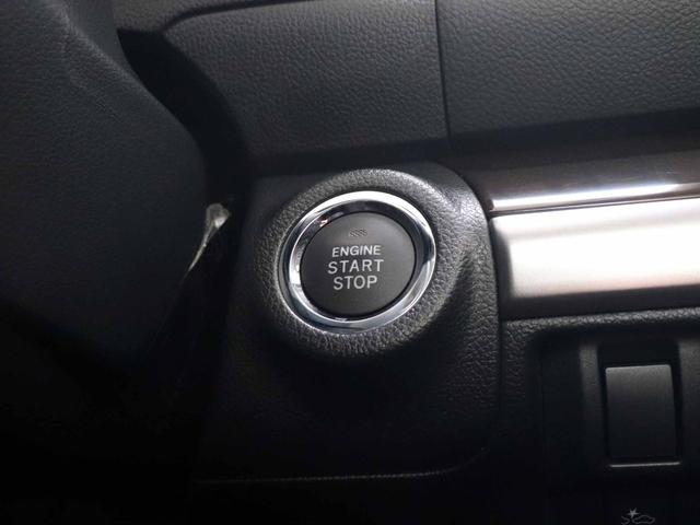 レガシィＢ４ ベースグレード　アイサイトｖｅｒ３　全車速追従クルーズ　ＳＤナビ　フルセグＴＶ　バックカメラ　ＬＥＤヘッドライト　パドルシフト　パワーシート　シートヒーター　アクティブレーンキープ　車線逸脱警報　スマートキー（36枚目）