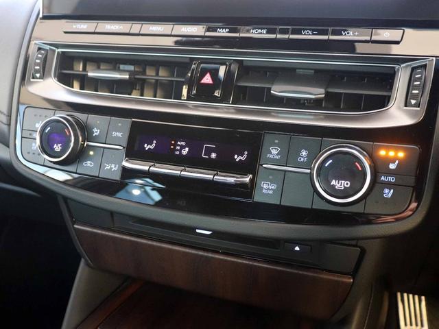 クラウンハイブリッド G-エグゼクティブ Four 後期 モデリスタエアロ サンルーフ セーフティPKG+ ETC2.0 12.3型ナビTV パノラミックビューモニター パーキングサポートブレーキ ブラインドスポット デジタルインナーミラー 3眼LED(8枚目)