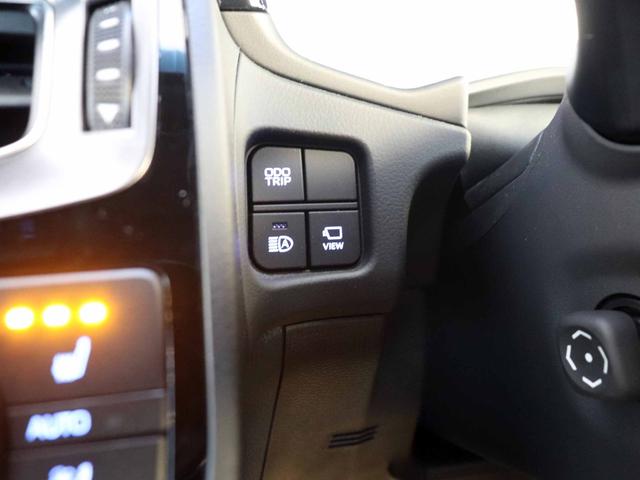 クラウンハイブリッド G-エグゼクティブ Four 後期 モデリスタエアロ サンルーフ セーフティPKG+ ETC2.0 12.3型ナビTV パノラミックビューモニター パーキングサポートブレーキ ブラインドスポット デジタルインナーミラー 3眼LED(11枚目)