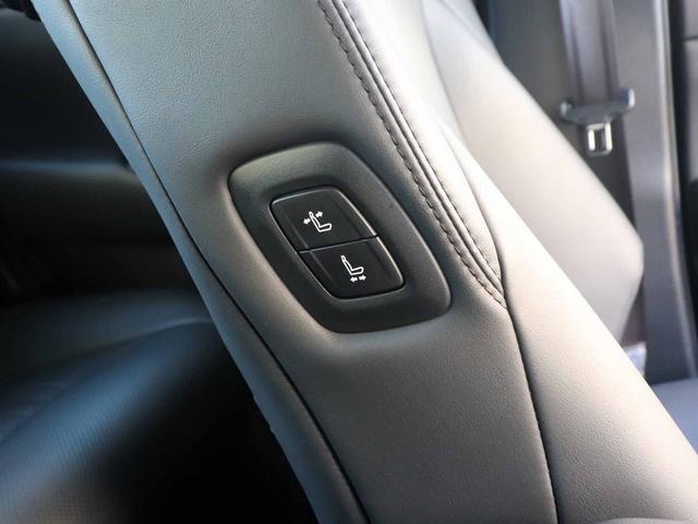 クラウンハイブリッド G-エグゼクティブ Four 後期 モデリスタエアロ サンルーフ セーフティPKG+ ETC2.0 12.3型ナビTV パノラミックビューモニター パーキングサポートブレーキ ブラインドスポット デジタルインナーミラー 3眼LED(38枚目)