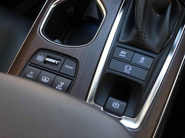 クラウンハイブリッド G-エグゼクティブ Four 後期 モデリスタエアロ サンルーフ セーフティPKG+ ETC2.0 12.3型ナビTV パノラミックビューモニター パーキングサポートブレーキ ブラインドスポット デジタルインナーミラー 3眼LED(39枚目)