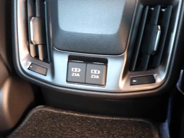 クラウンハイブリッド G-エグゼクティブ Four 後期 モデリスタエアロ サンルーフ セーフティPKG+ ETC2.0 12.3型ナビTV パノラミックビューモニター パーキングサポートブレーキ ブラインドスポット デジタルインナーミラー 3眼LED(40枚目)