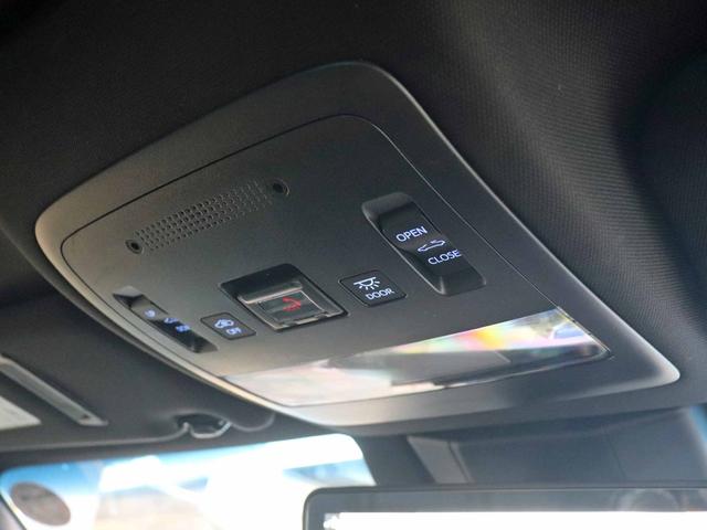 クラウンハイブリッド G-エグゼクティブ Four 後期 モデリスタエアロ サンルーフ セーフティPKG+ ETC2.0 12.3型ナビTV パノラミックビューモニター パーキングサポートブレーキ ブラインドスポット デジタルインナーミラー 3眼LED(41枚目)